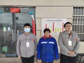微信图片_20230321155601(1).jpg